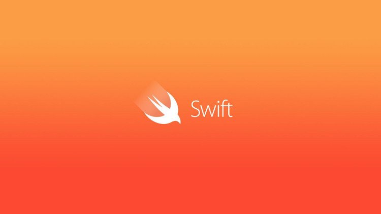 Swift programming language logo