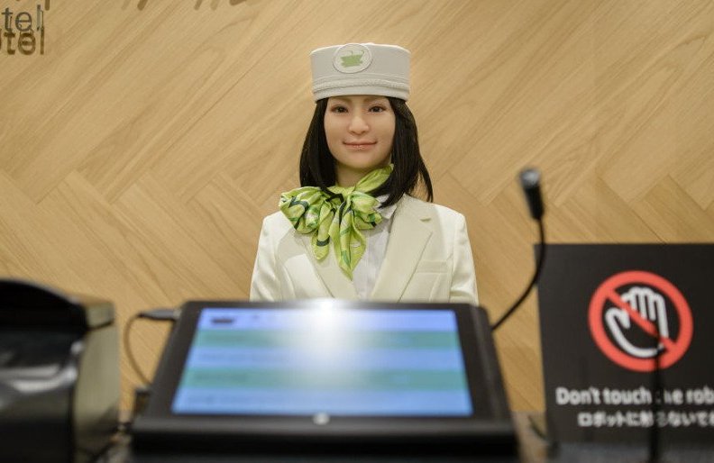 Creepy hotel robot