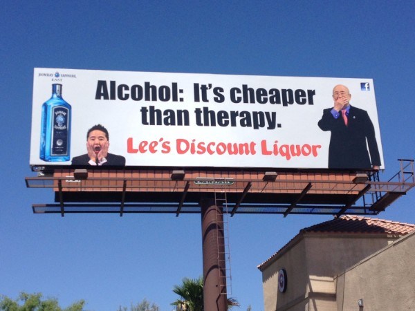 Funniest Billboards #11