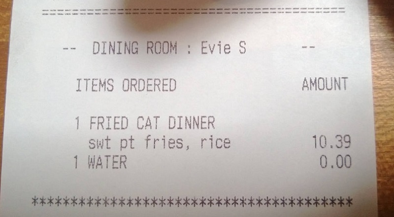 Funniest Receipts #14