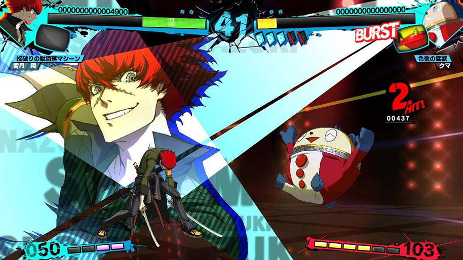 'Persona 4 Arena Ultimax'