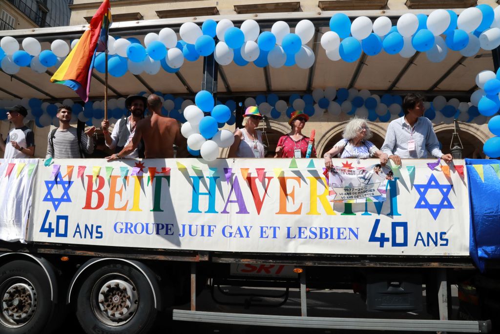 4. Jewish Gay and Lesbian Float